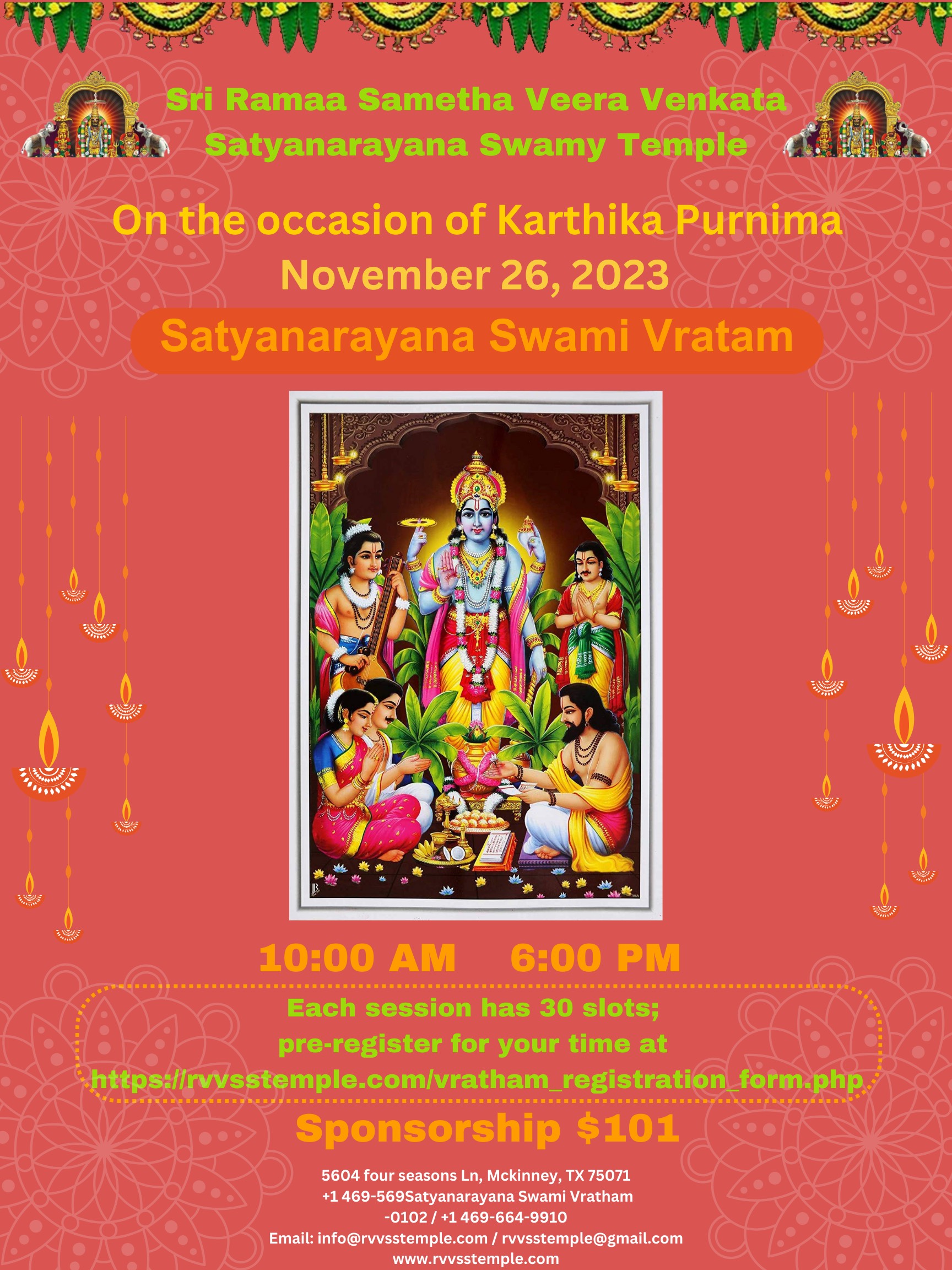 Pournima - Satyanarana Swami Vratam